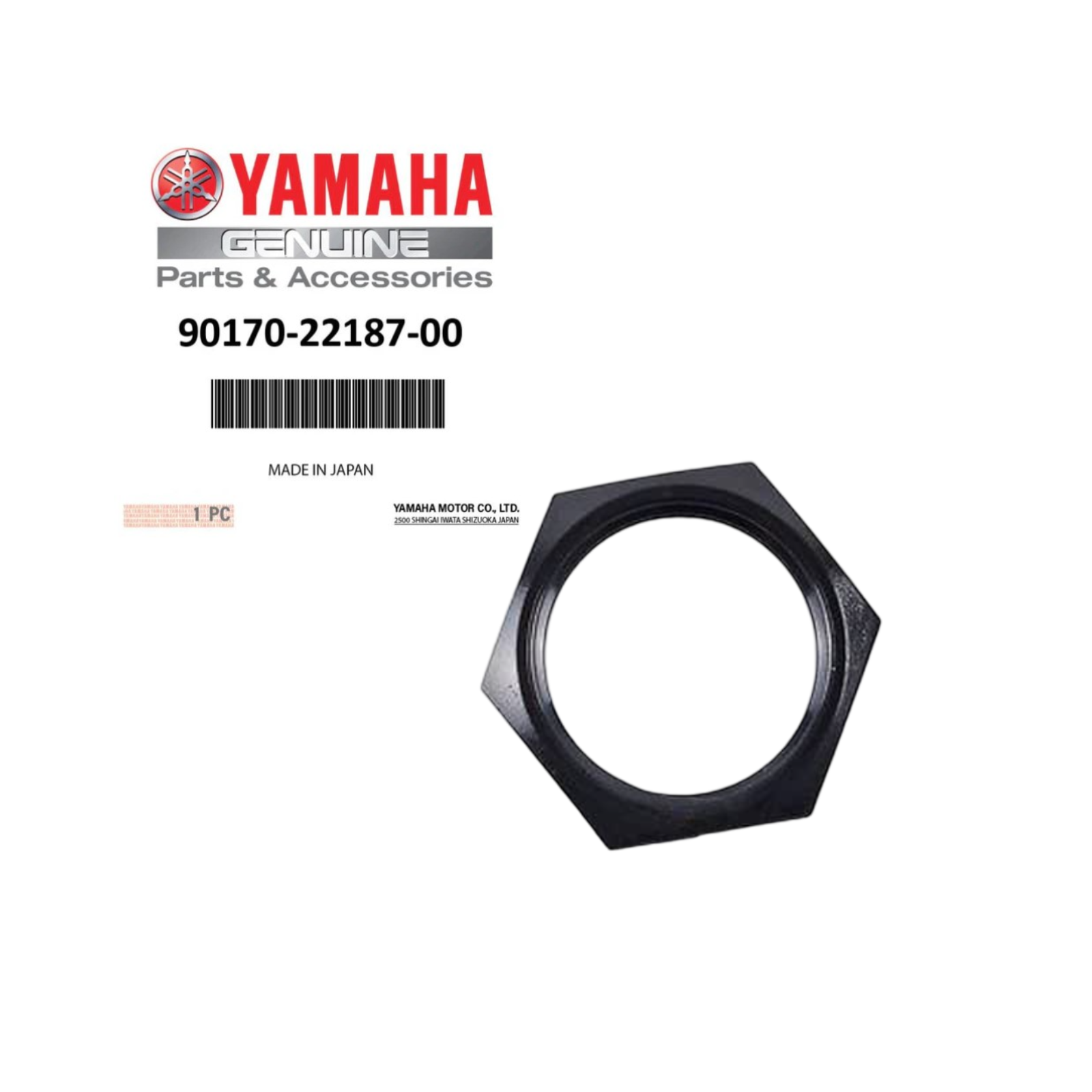 ジャンク品YAMAHASF3000 OEM Yamaha Fuel Selector Lock Nut – High Speed Industries