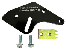 Cargar imagen en el visor de la galería, Push Industries Flywheel Lock for Yam and Kawi
