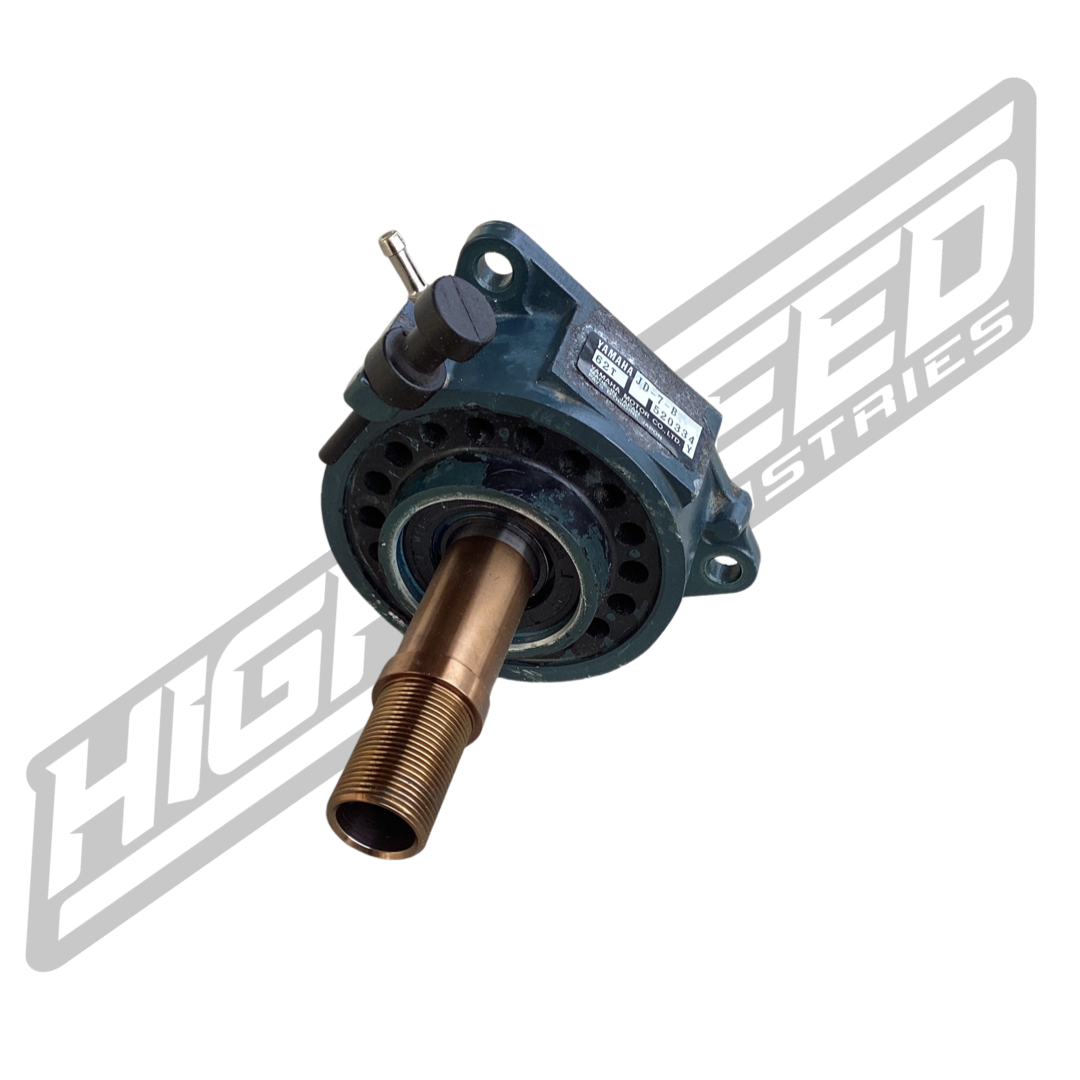 H.S.I. SJ 94+ and WB1 Mid Shaft Assembly – High Speed Industries H.S.I. SJ 94+ and WB1 Mid Shaft Assembly – High Speed Industries