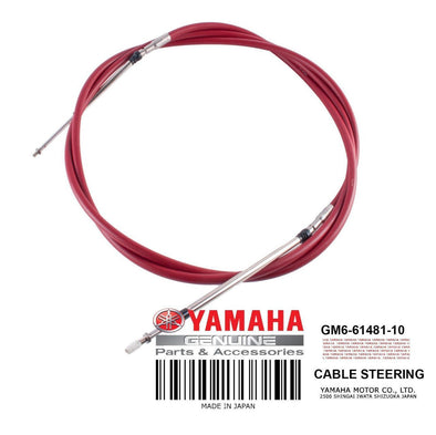 Yamaha SuperJet OEM Steering Cable(s)